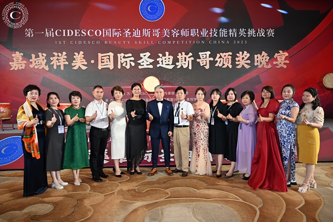 鍥介檯鍦ｈ开鏂摜cidesco鐩存挱,ifbc鍥介檯缇庡缇庡彂澶ц禌