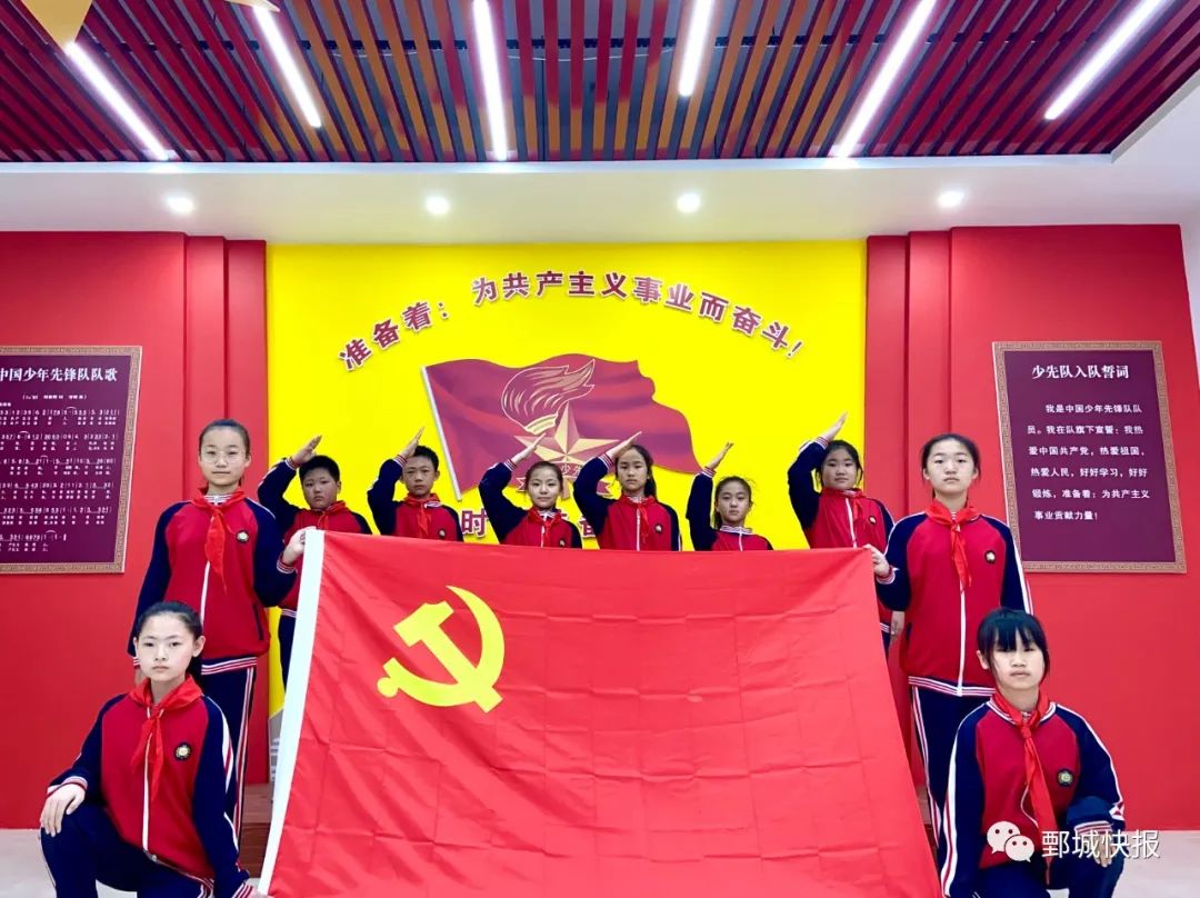 鄄城实验小学人民校区,鄄城县实验小学