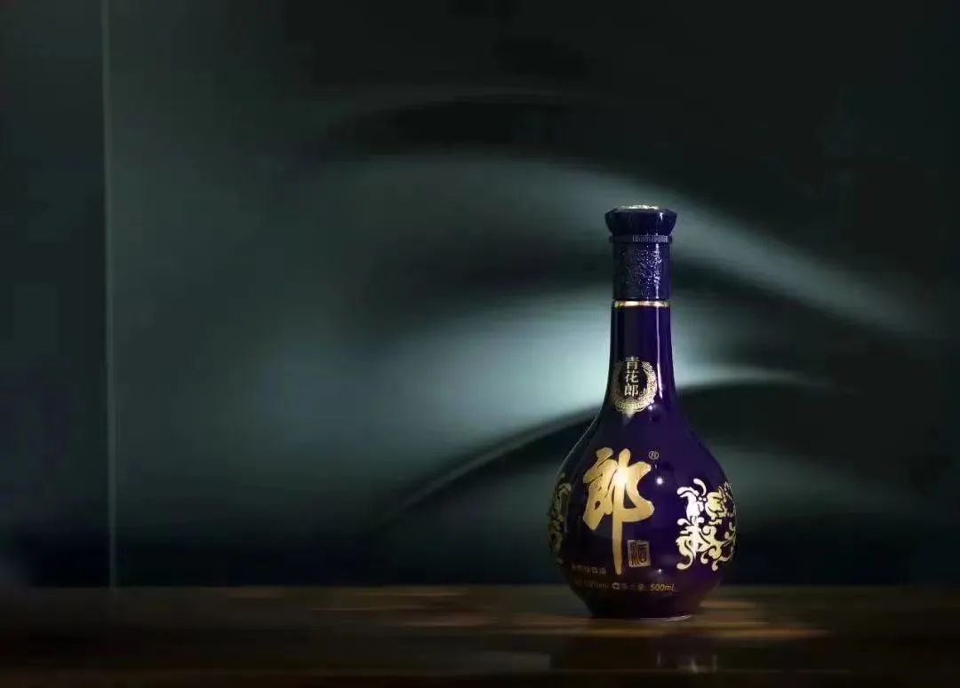 郎酒升级迭代史,郎酒十年山水