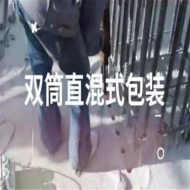 在植筋加固中如何选择植筋胶,靠谱的建筑植筋加固怎么做