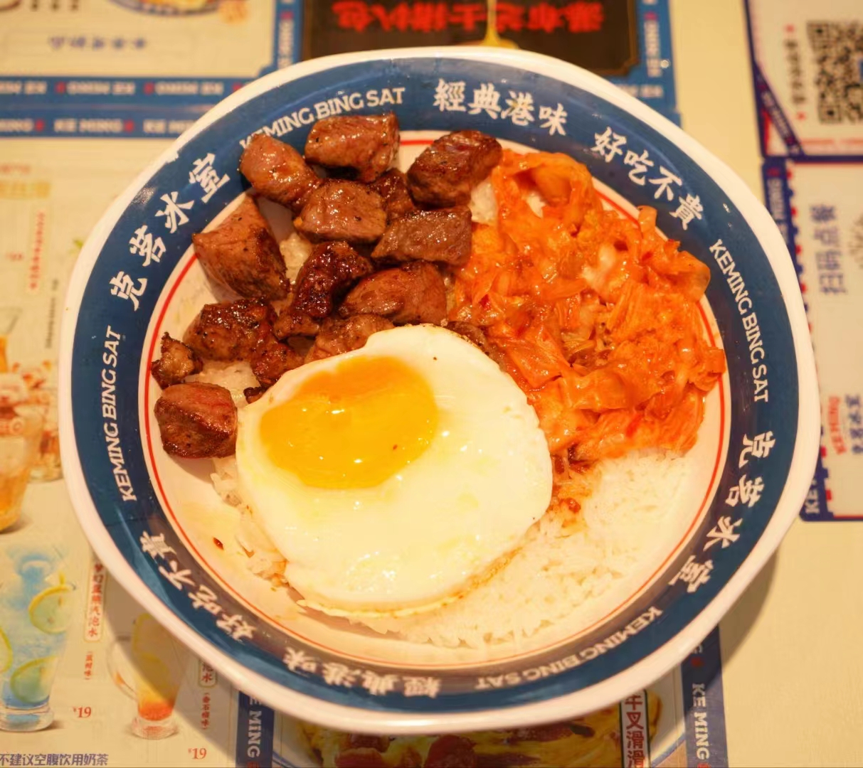 广州老字号香港茶餐厅,广州遇上香港茶餐厅