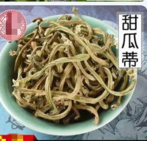 每日一味瓜蒌,吃中药南瓜蒂有什么好处