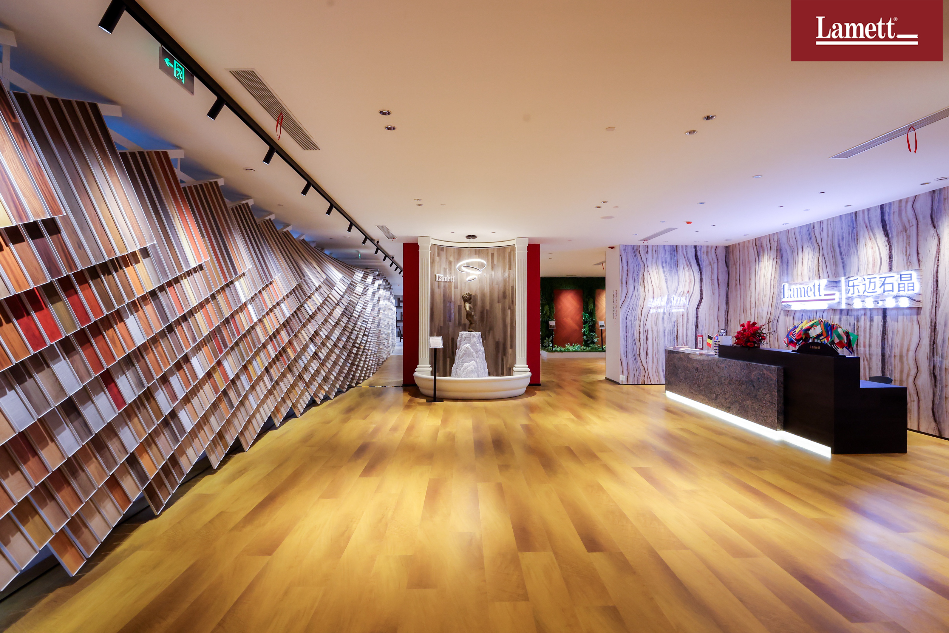 乐迈石晶全屋整装,乐迈石晶地板沈阳体验馆