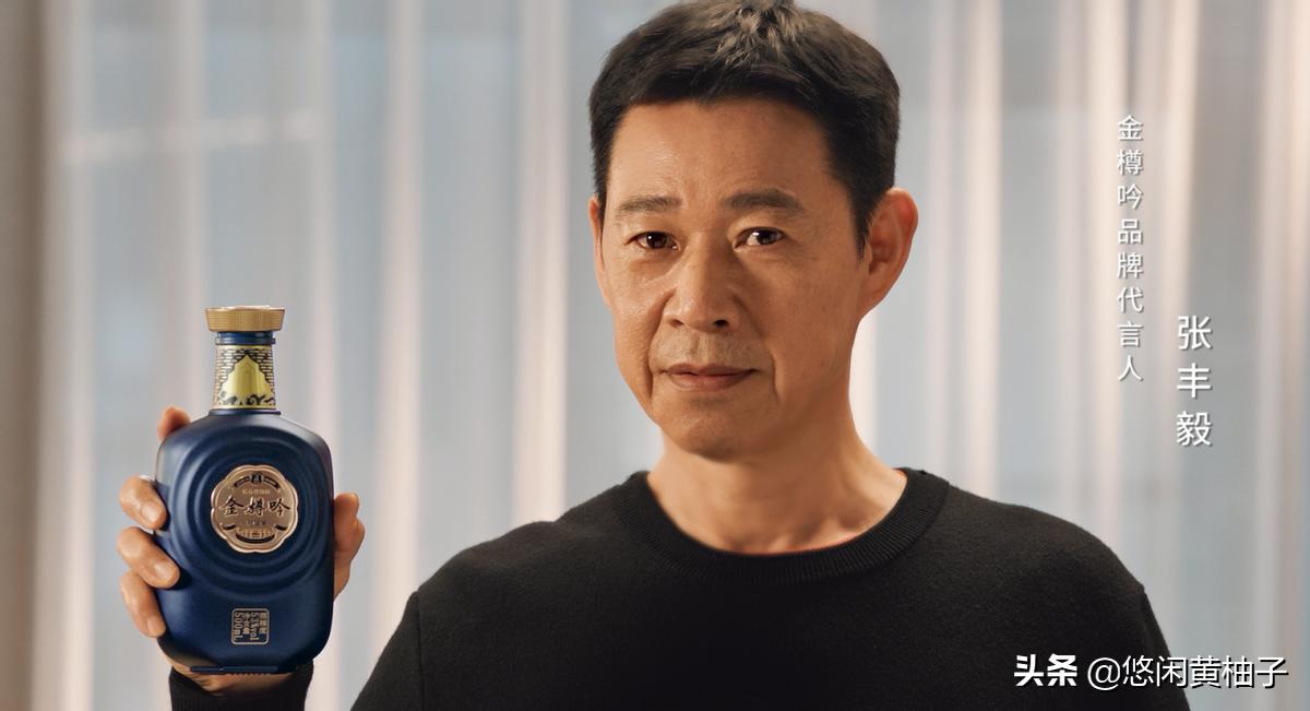 高端酱酒品牌金樽吟,金樽吟1997和金樽吟10哪个好