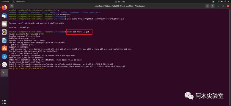 z410四旋翼无人机,z410-4b无人机