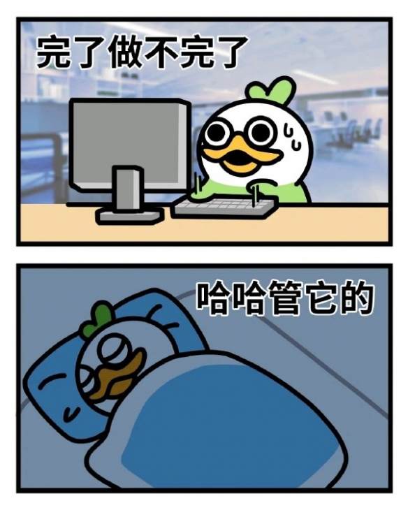 搞笑囧图：质数在生活中有什么作用？没有美女的行业是没有前途的