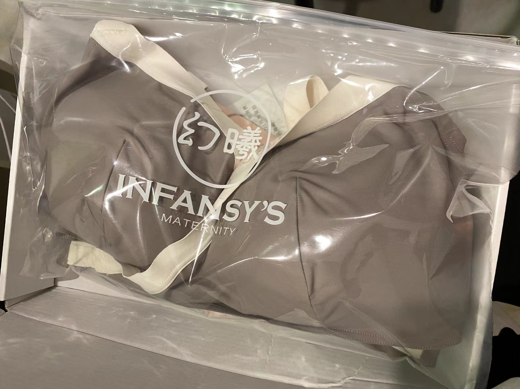 孕期必买实用好物推荐攻略,怀孕必买清单