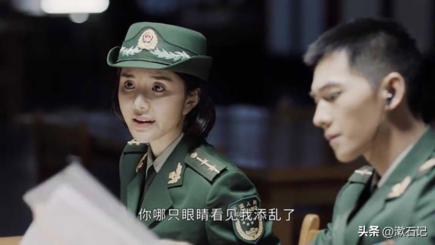 整容脸又来祸害军旅剧？蛇精脸、大浓妆，求你们别再*辱侮**战士了