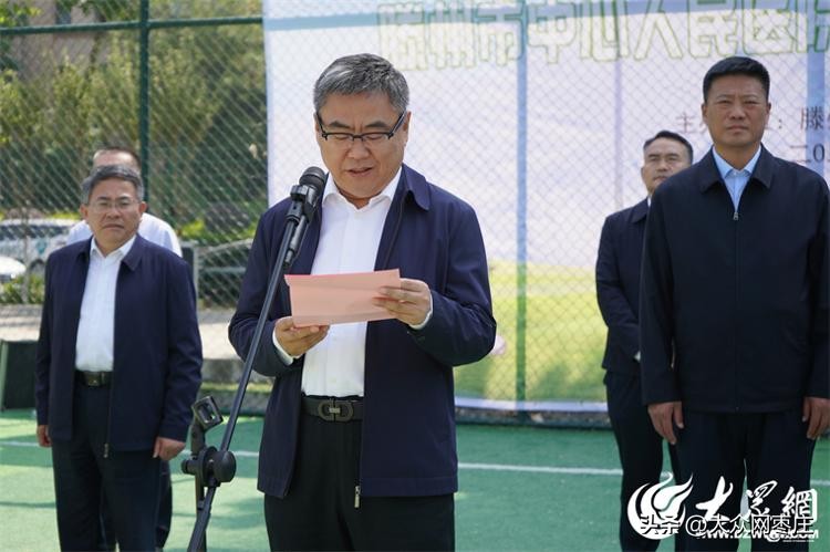 滕州体育中心举行足球比赛,滕州奥林匹克体育中心足球比赛