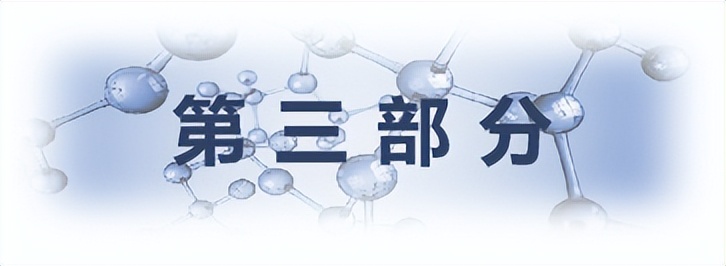 氧化锌在饲料里的作用,氧化锌纳米材料的制备
