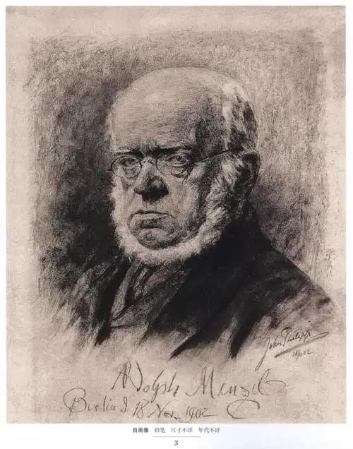 核言碎语,碎言碎语120句经典