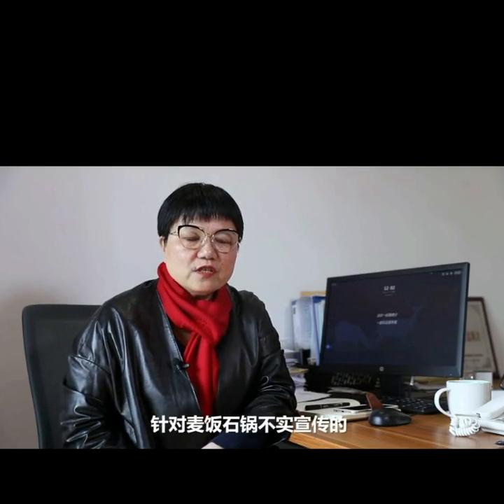 真正的麦饭石锅是轻还是重,如何分辨真麦饭石锅