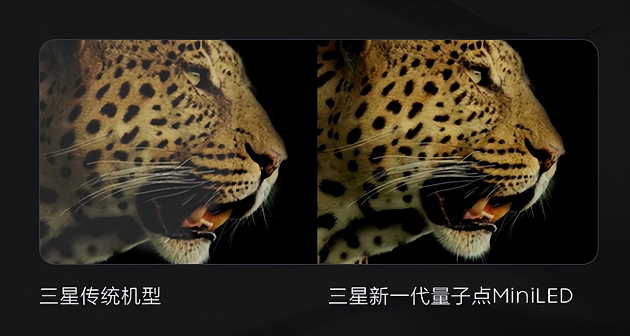 三星55寸哪款电视最好,高画质游戏电视