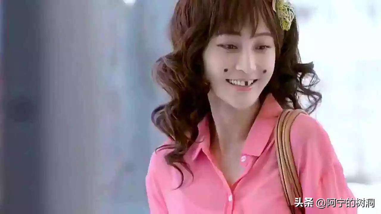 被逼相亲故意打扮成丑女,被迫相亲真的好吗