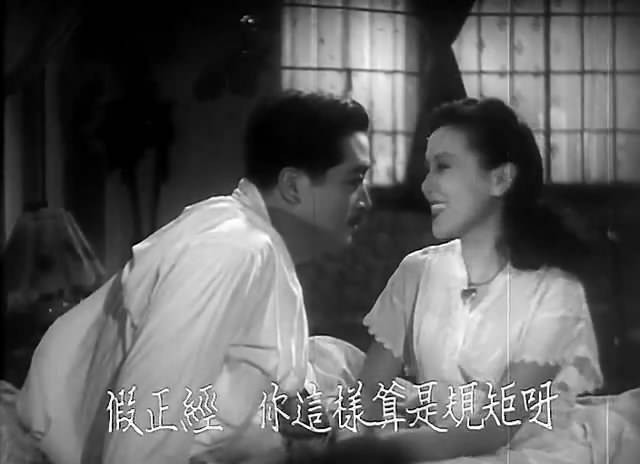 陶金评价爱情,陶金逆袭记