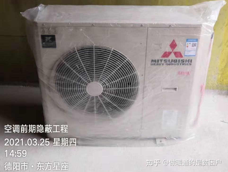 格力star2代有什么功能,格力star2代使用视频