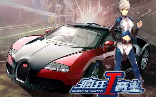 当年最让人热血的网络游戏,回顾十年前的网络游戏