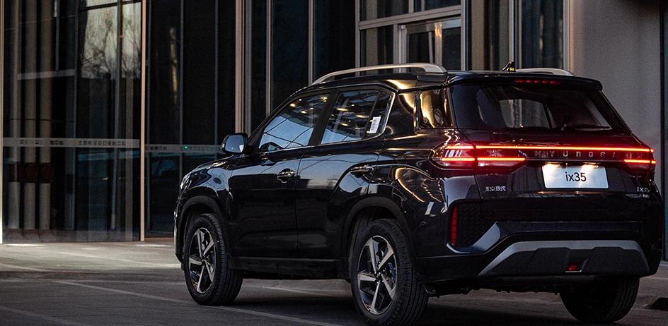 2023年现代ix35优惠政策免购置税吗,北京现代ix35现在购置税全免吗