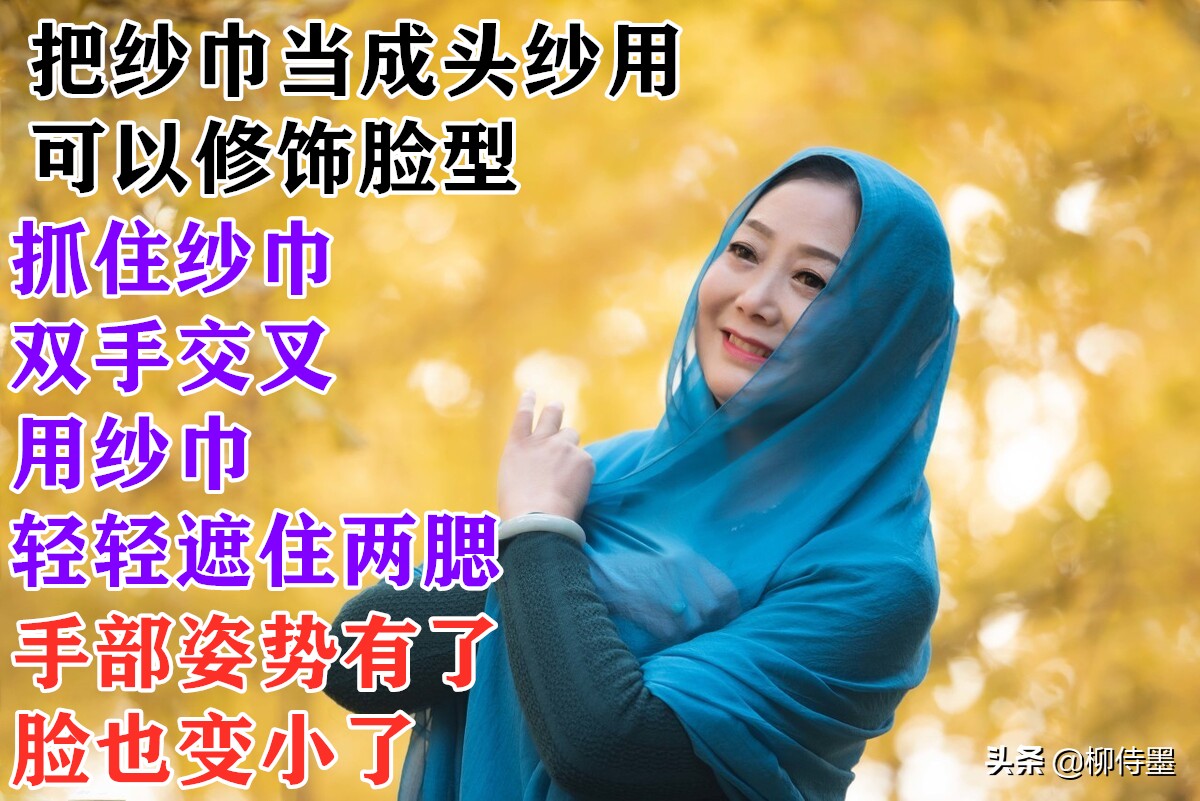 脸宽女生拍摄技巧,拍照显脸小摄影技巧