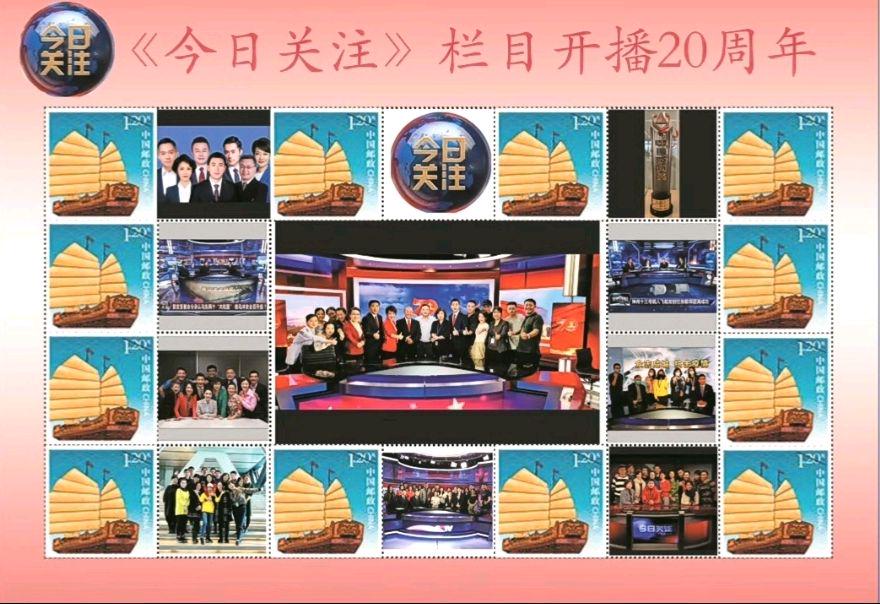 中央电视台主持人王世林简历,央视主持人王世林的简历