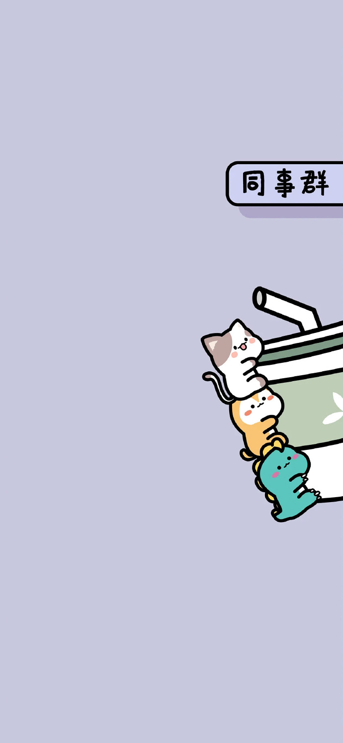 微信聊天背景图男生,微信聊天背景图超清全面屏