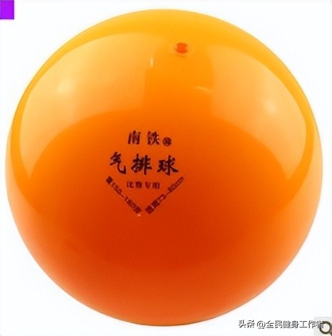 体育用品采购清单,体育运动器材消耗品