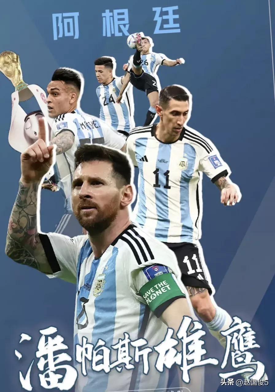 阿根廷梅西效力过哪些球队,梅西阿根廷影响力超长解析