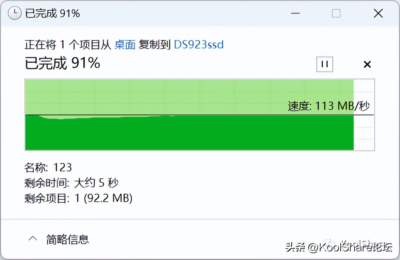 群晖ds923nas的作用,群晖网络存储ds923
