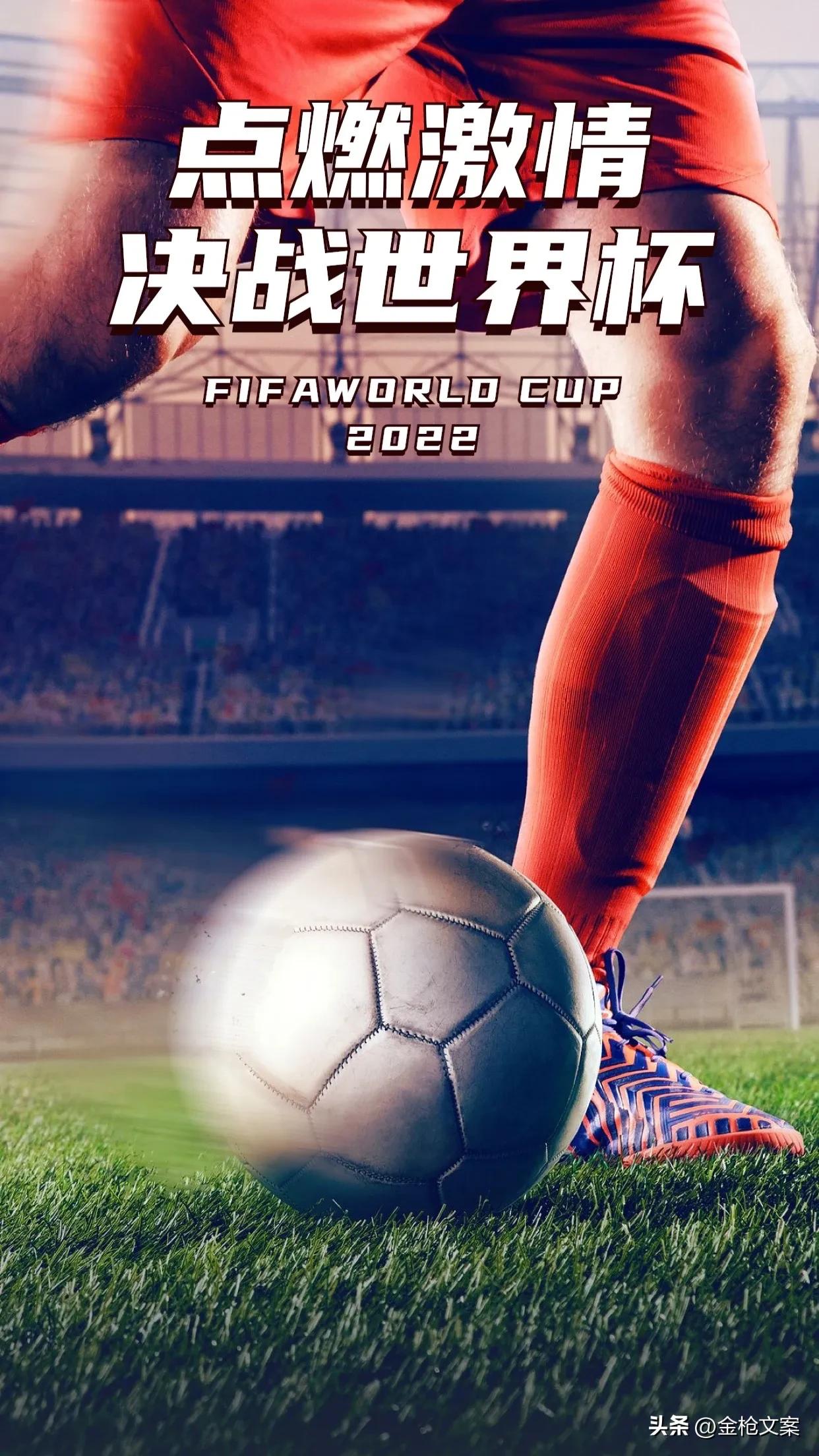 卡塔尔世界杯吉祥物壁纸,卡塔尔吉祥物壁纸