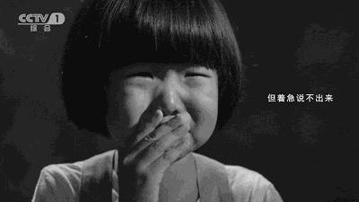 小孩吃错药失聪,乱吃感冒药致儿童失聪