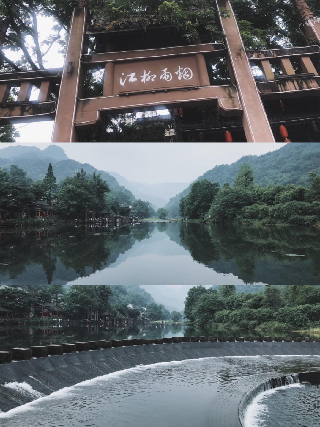 四川小众景点自驾,四月自驾游四川适合旅游的地方