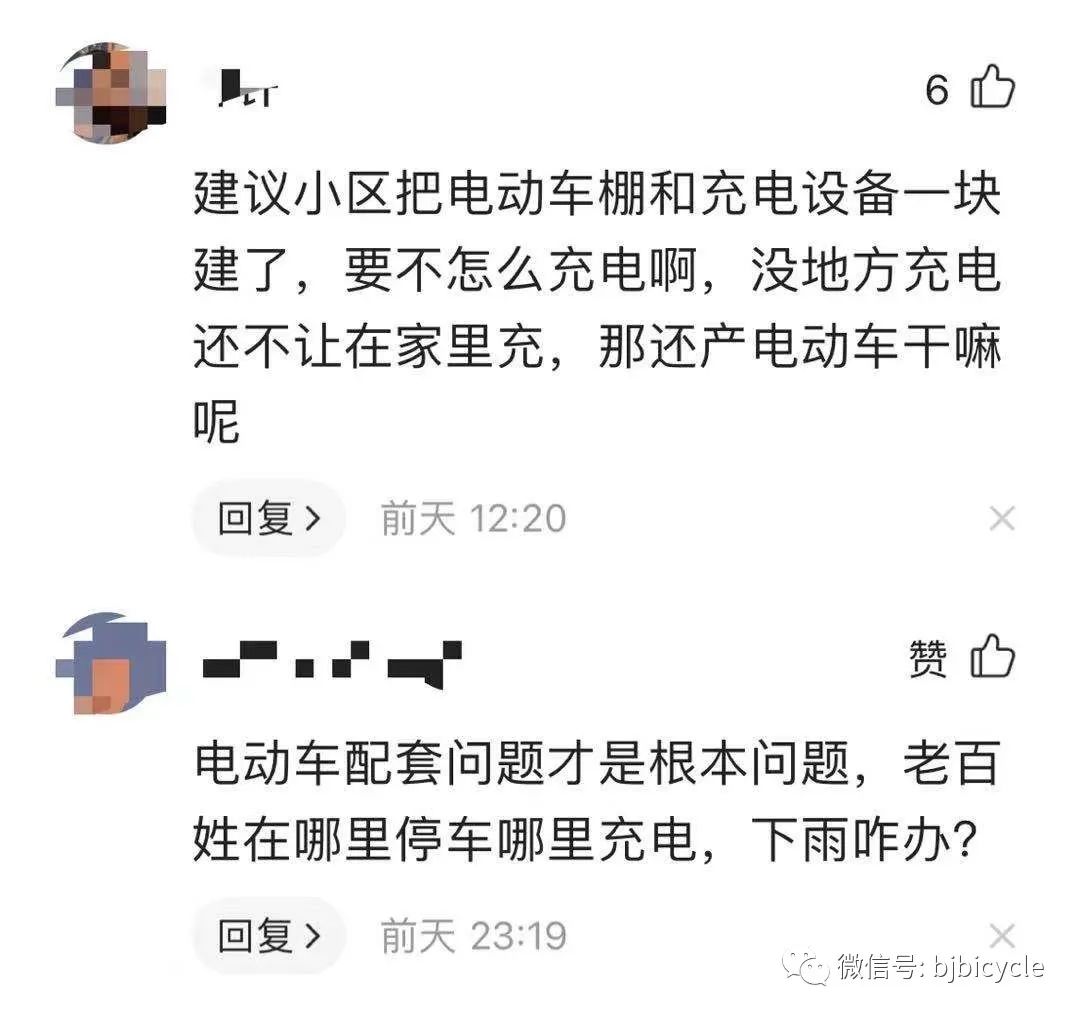 核蜂换电：10秒换电，彻底告别充电烦恼