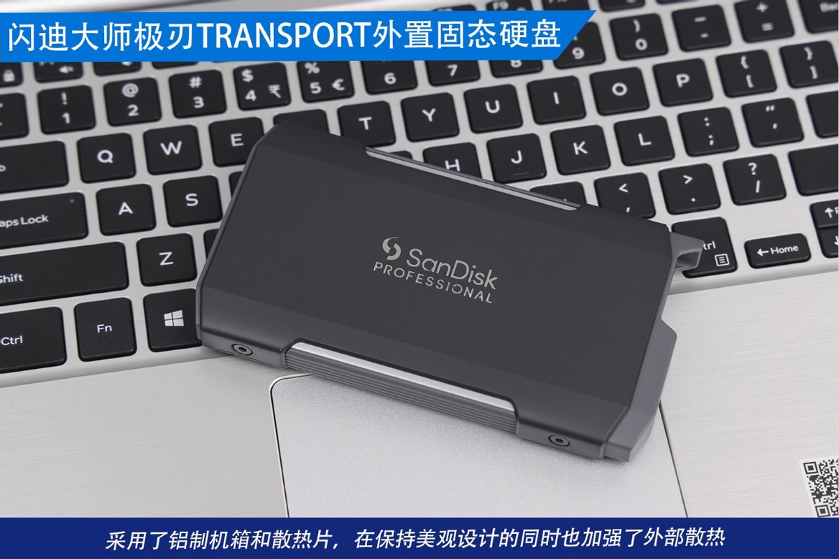 闪迪大师极刃模块化固态硬盘,闪迪大师磁盘阵列推荐