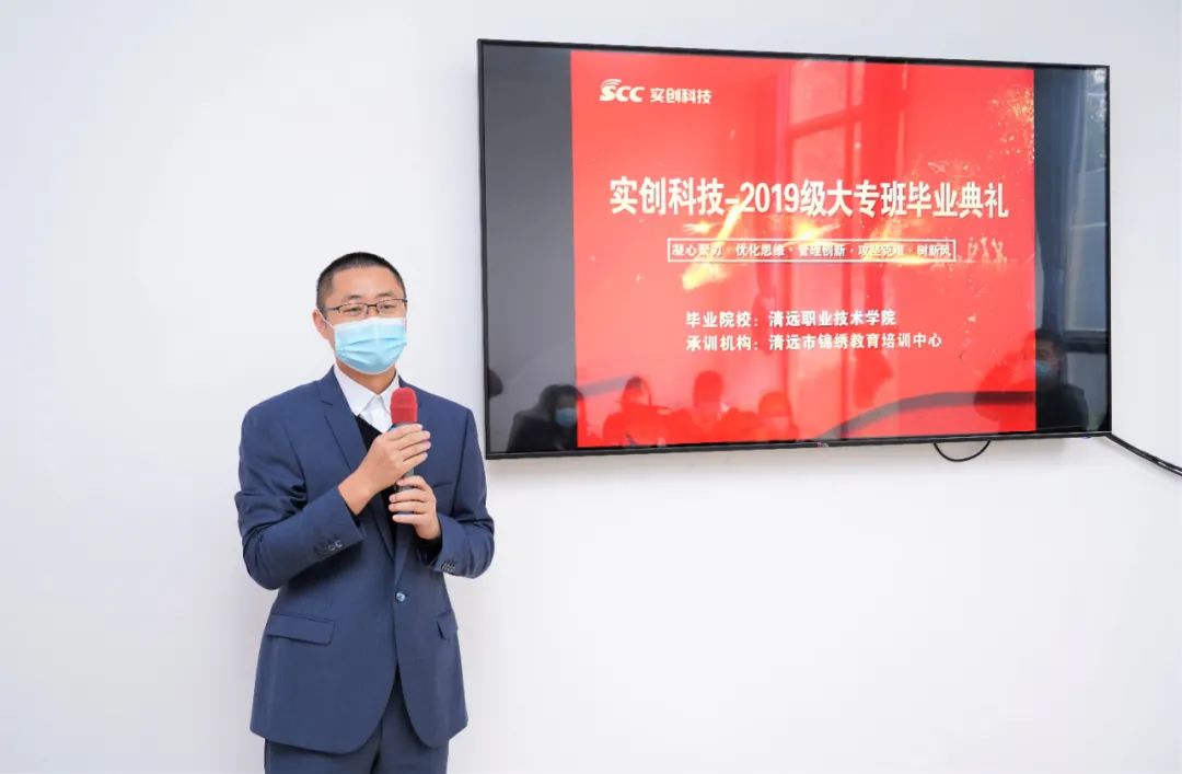 閿︾唬鏁欒偛绉戞妧,鍖椾含閿︾唬鏁欒偛鏍′紒鍚堜綔