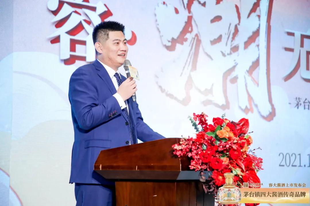 爆火背后，一瓶酒如何做到10亿*放播**量？