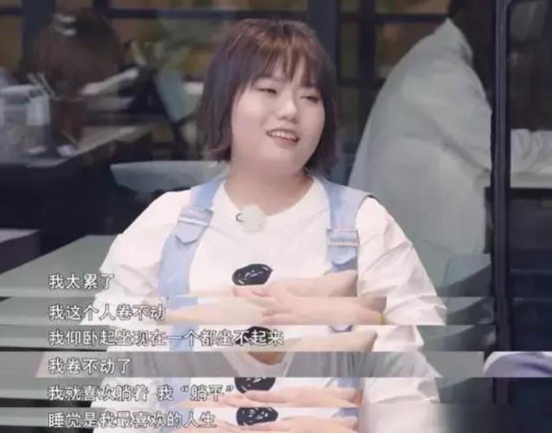 李雪琴一个人的节目,李雪琴最开始怎么火的