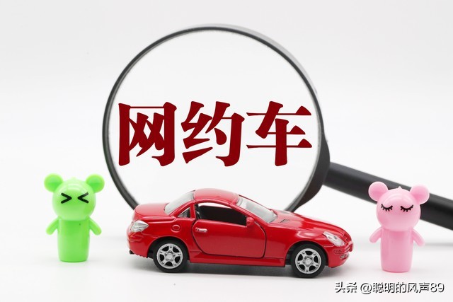 日入过千你愿意春节送外卖吗,日入千元副业