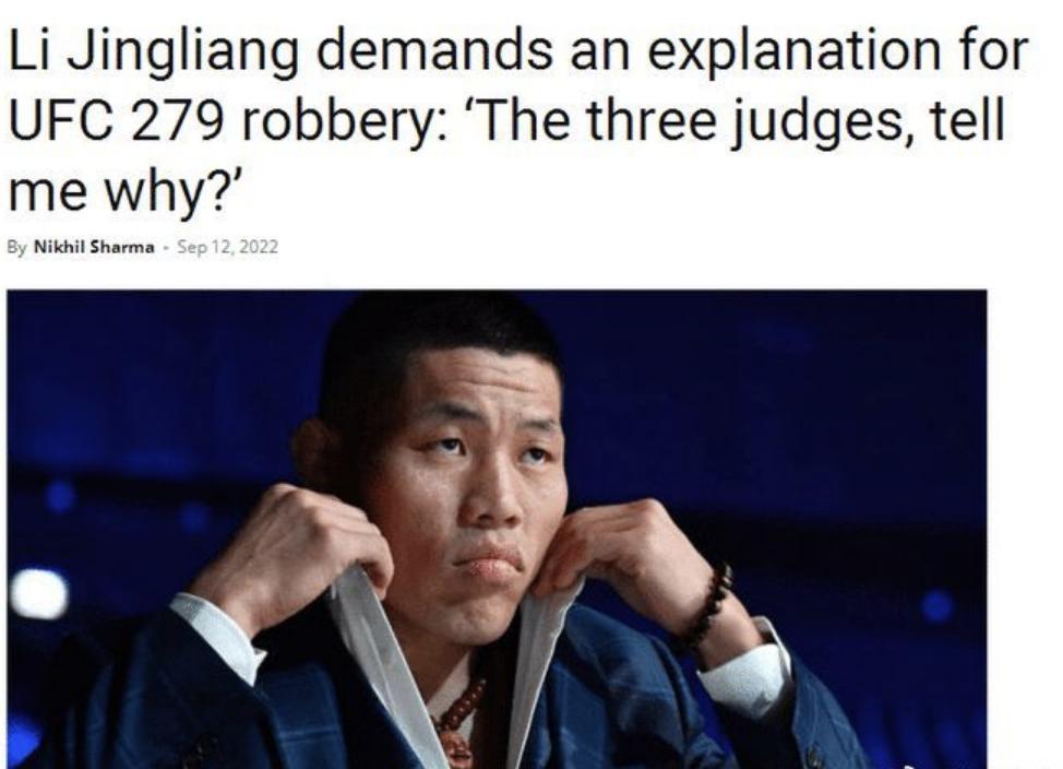 李景亮失控发怒场面,李景亮被喷