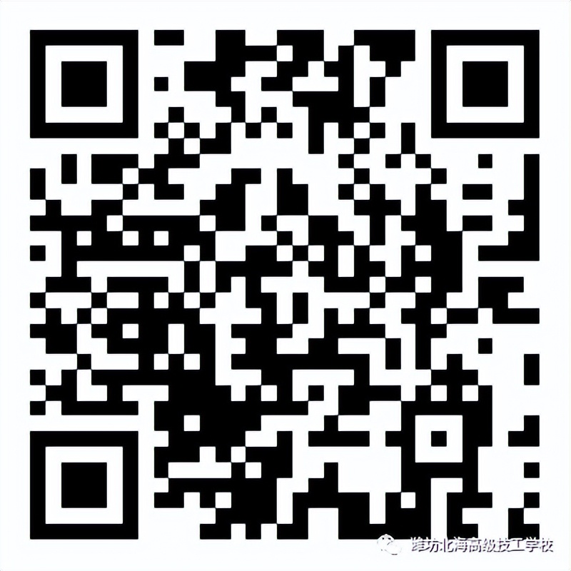 潍坊滨海开发区最新招聘信息,潍坊滨海最新招聘信息在哪里发布