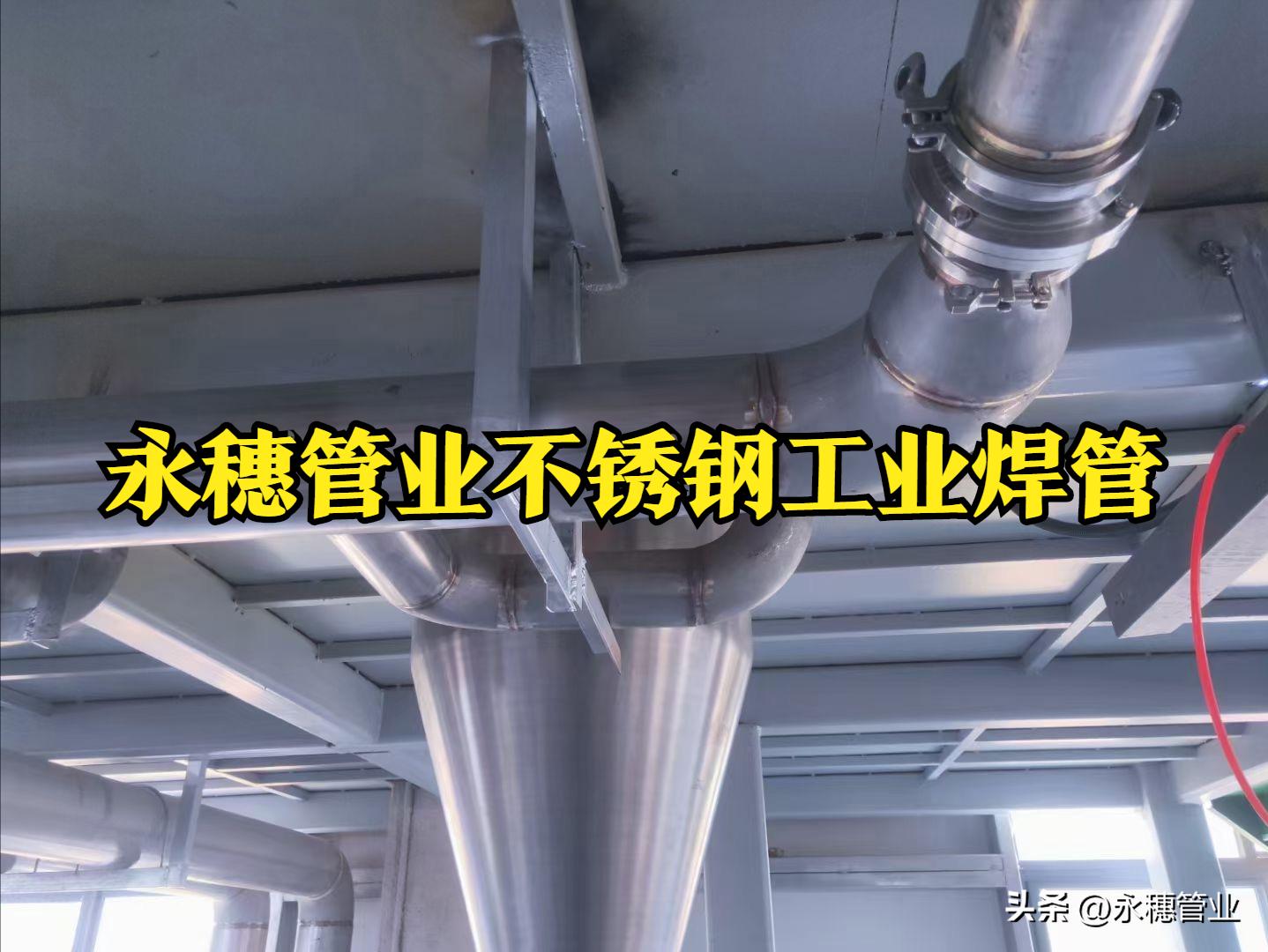 304获利盘回吐，201回归找便宜，今日板卷市场跌50-150元/吨