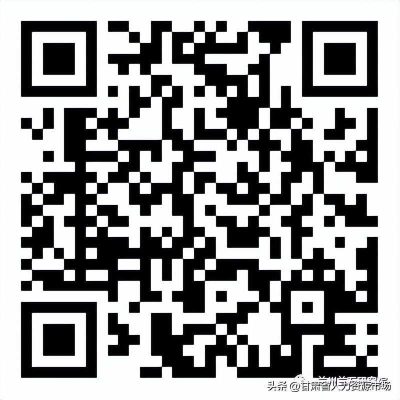 兰石中科招聘,兰石集团2016招聘启事