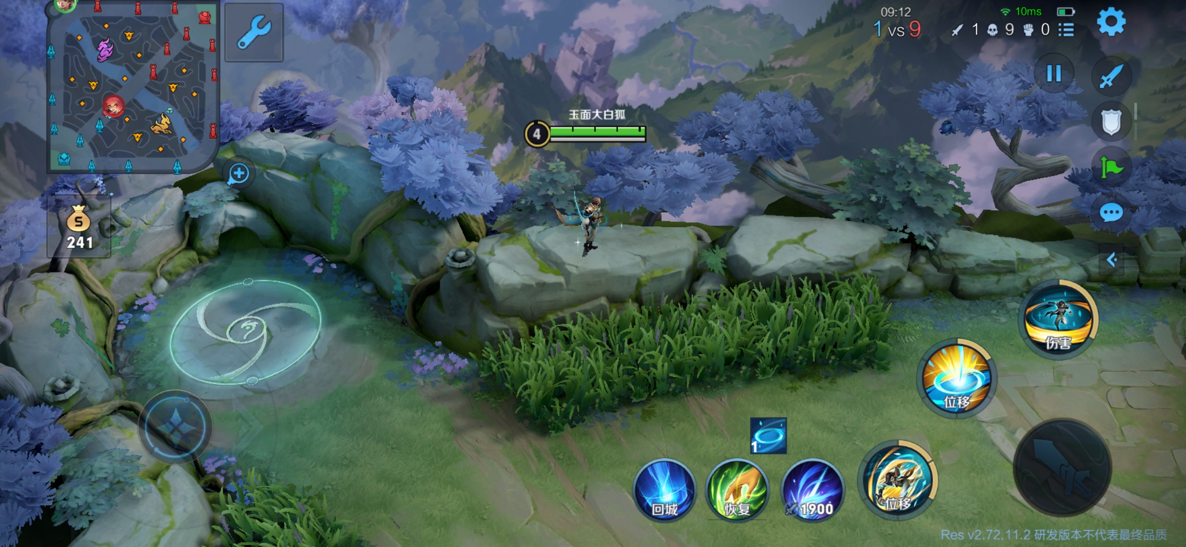 王者即将上线的英雄技能介绍,王者即将上线的四位英雄的技能