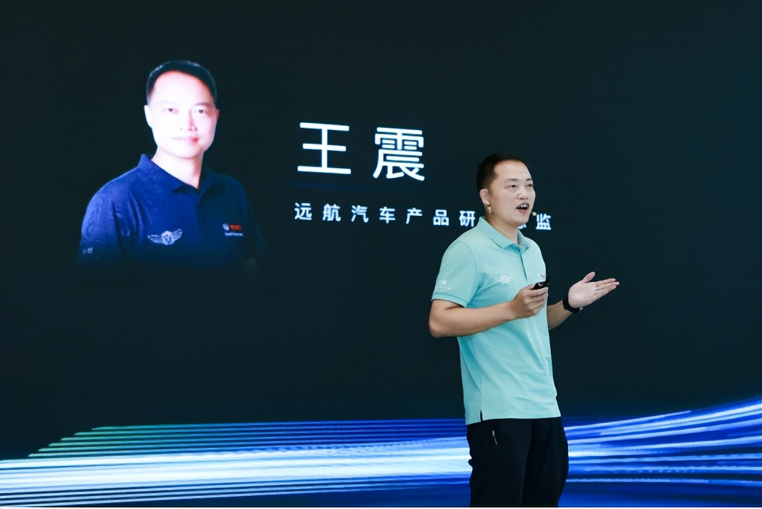 纯电续航1000公里远航y6表现如何,远航汽车y6发布会