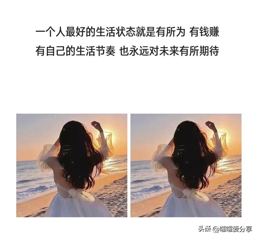红颜知己和婚外情人有什么区别,情人小三红颜知己恋人有什么区分