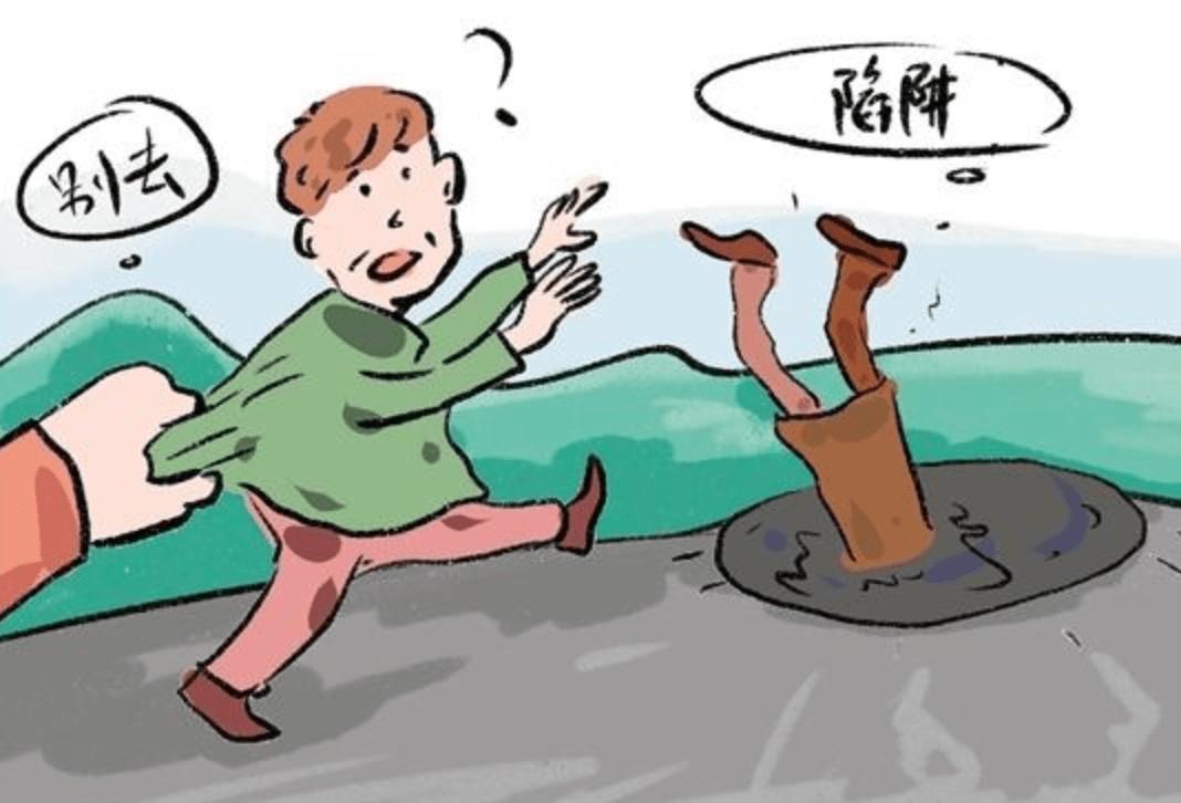 没钱的银行卡还不销户会欠钱吗,没钱的银行卡该销户还是留着