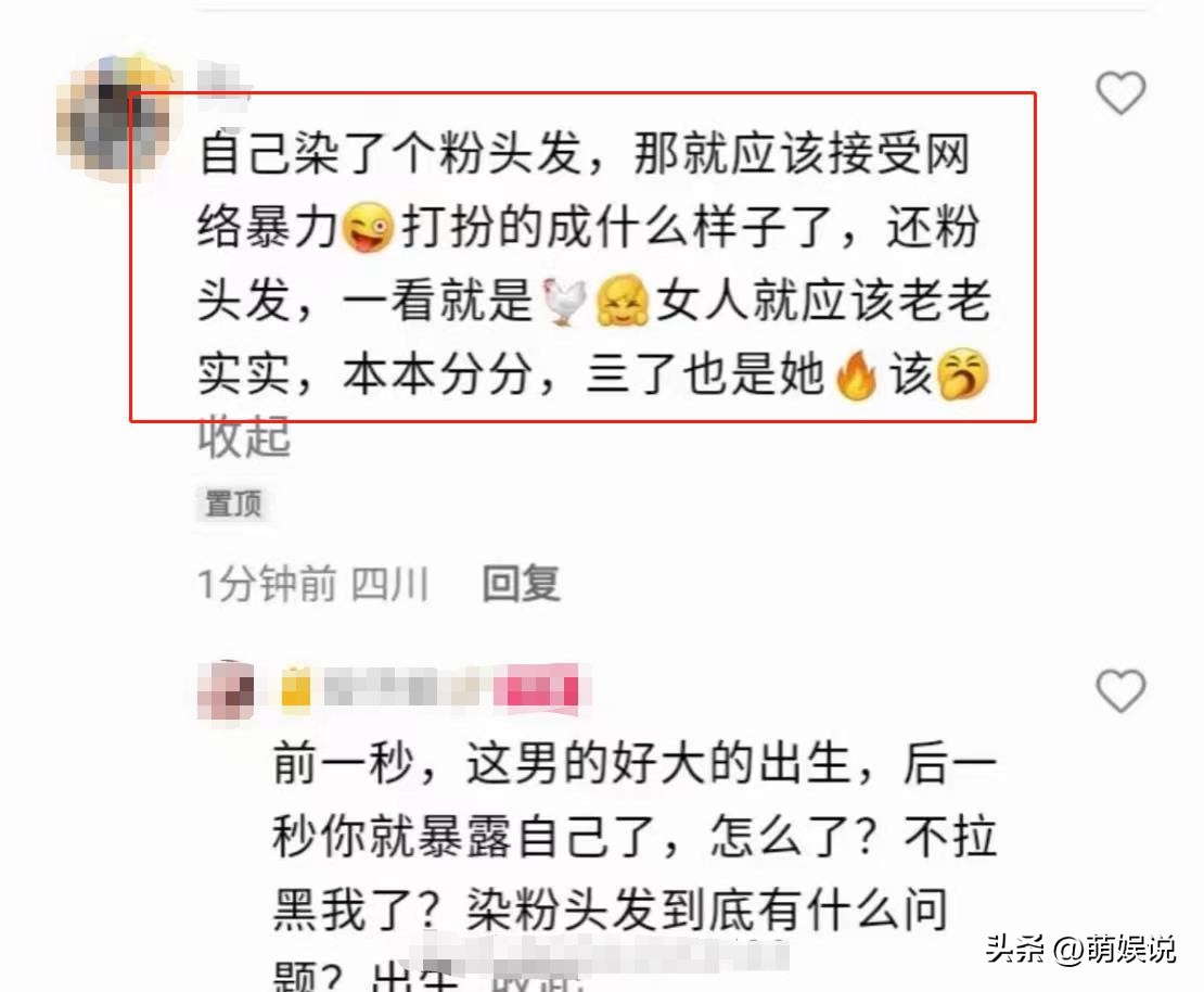 人性到底能有多阴暗后续,人性到底能有多恶毒