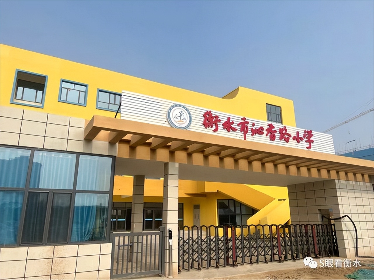 衡水最近两年房产的发展与规划,2024衡水楼市地图