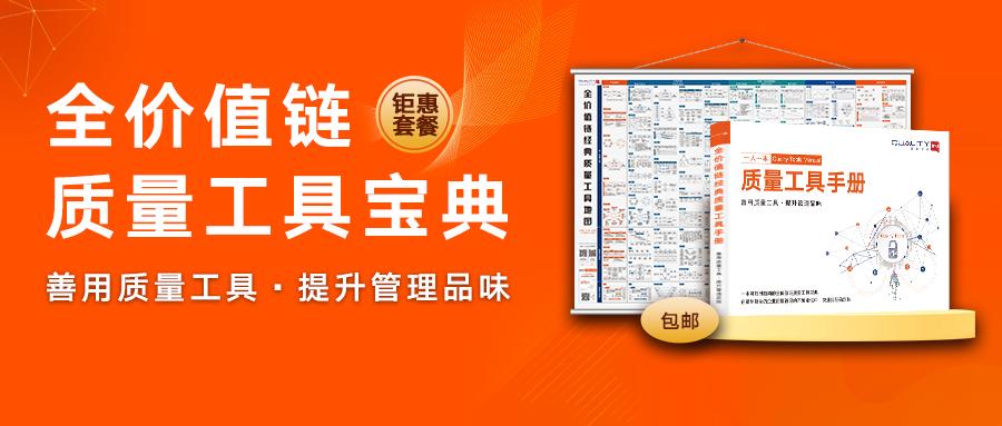 流程分类分级管理,流程分类分级原则