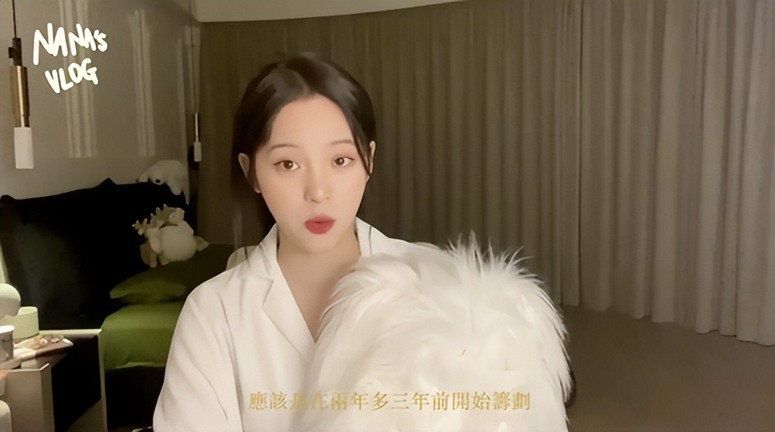 欧阳娜娜的自创品牌在哪里购买,欧阳娜娜发布自用品牌