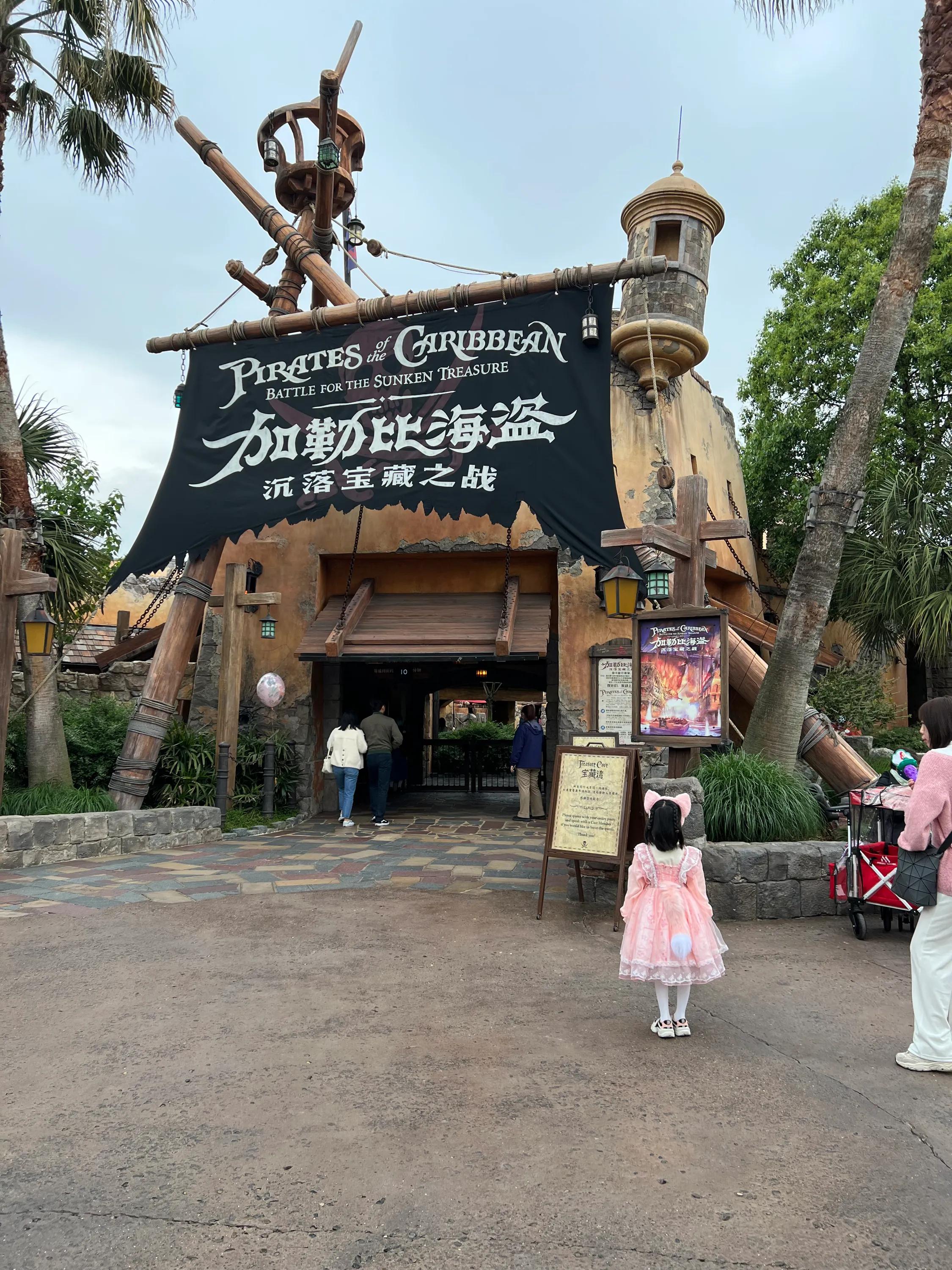 上海迪士尼乐园2022跨年,上海迪士尼乐园视频冰雪奇缘